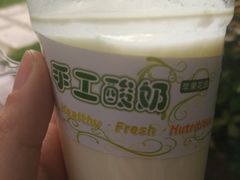 -苹果花园(桂林路店)