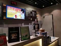 -THE ALLEY 鹿角巷(华润万象城店)