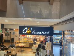 -Olé精品超市(新世界新丸中心店)
