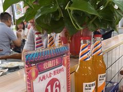 -八两八金·莱芜特色炒鸡(市南漳浦路店)