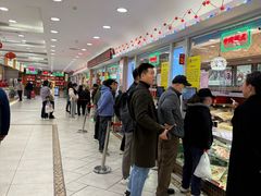 -芦庄子桂顺斋(和平路总店)