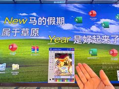 -龙湖重庆时代天街