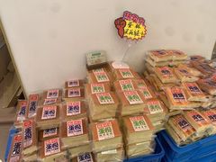 零售区-稻香村(观前街店)