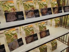 面包甜点陈列柜-爸爸糖吐司面包(南京鼓楼龙江店)