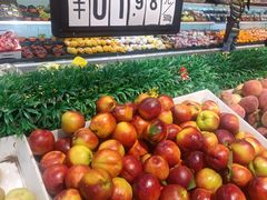 -振华超市(新华西道店)