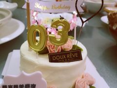 -杜哈夫DOUX RÊVE·生日蛋糕(日月光店)