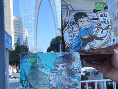 -花园饼屋·吐司蛋糕面包(星海店)