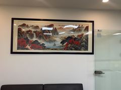 -宸宸画框裱画配框工厂店(莘庄店)