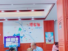 大堂-顺客福(震泽路店)