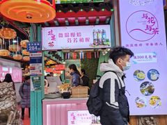 门面-庙街旅游·美食广场(五一广场店)