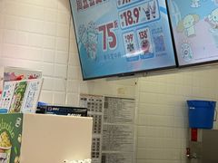 -DQ·蛋糕·冰淇淋(回龙观同成街)