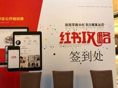 -天诚丽筠酒店-西餐厅