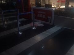 -嘉凯影城(西安恒大城店)