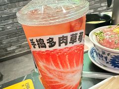 -巴蜀大将火锅(春熙店)