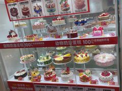 -味多美蛋糕(六里桥店)