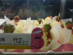 -85度C(南京龙江店)