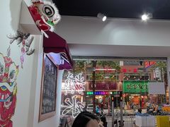 -韵姐牛奶甜品世家