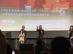 -大光明电影院(南京西路店)