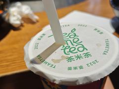 -呷哺呷哺 黄金牧场 (欢乐谷店)