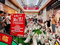 -杉杉奥特莱斯广场(哈尔滨店)