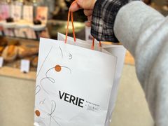-VERIE BAKEHOUSE