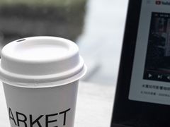 -ARKET CAFÉ(三里屯太古里店)