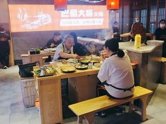 -巴蜀大将火锅(太原旗舰店)