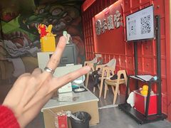 -Max乐狐·密室逃脱(港惠店)