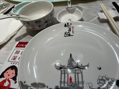 -山芋腔苏北菜(盐城滨海店)