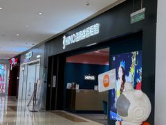 -海马体照相馆(无锡清扬茂业天地店)