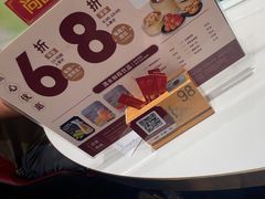 -稻香海鲜饭店(第一国际店)
