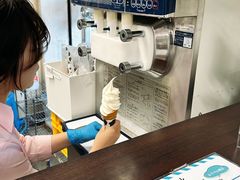 -神户市立六甲山牧场