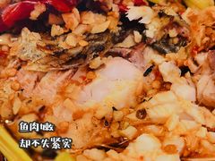 -三味鱼屋(琥珀山庄店)