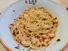 -朱洪元苏式面馆(绿宝广场店)