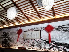 -笑来喜馄饨小笼工坊店(湖滨街店)