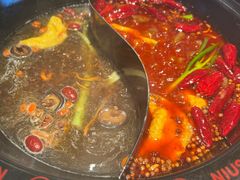 -牛市坎火锅(建设路店)