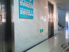 -广州中医药大学第三附属医院(骨伤科分院)