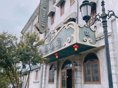 -两江国际影视城