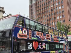 -天津意大利风情旅游区
