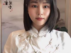 -中粮·祥云小镇