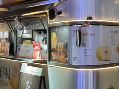 -炖物24章·顺时轻养茶(杭州大厦店)