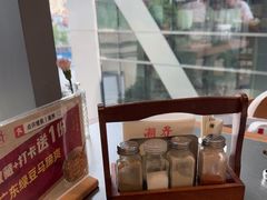 -潮界(LU·ONE凯德晶萃广场店)