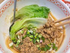 -三两粉(莲塘华润万家店)