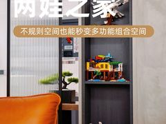 -住范儿家装·整体家装·装修设计