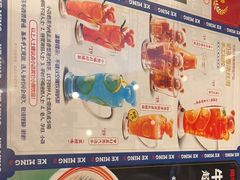 -克茗冰室(光明N次方公园店)