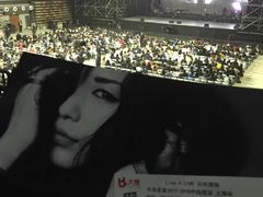 -静安区体育馆