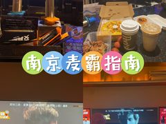 -星聚会KTV(景枫中心店)