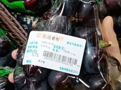 -重百超市(解放碑新华店)