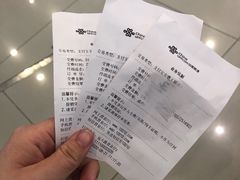 -中国联通(远大路营业厅)