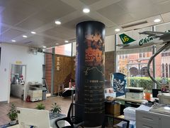 -春秋旅游航空(西藏路分部)